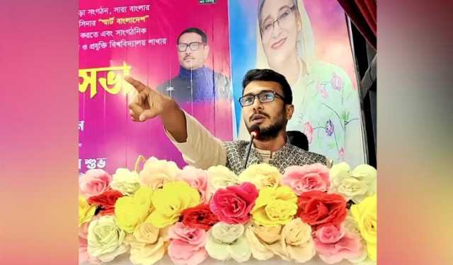 নোবিপ্রবিতে ছাত্রলীগ নেতার জন্য বিশেষ পরীক্ষার আয়োজন