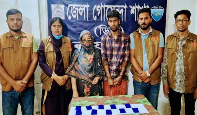 নোয়াখালীতে ইয়াবাসহ দম্পতি গ্রেপ্তার