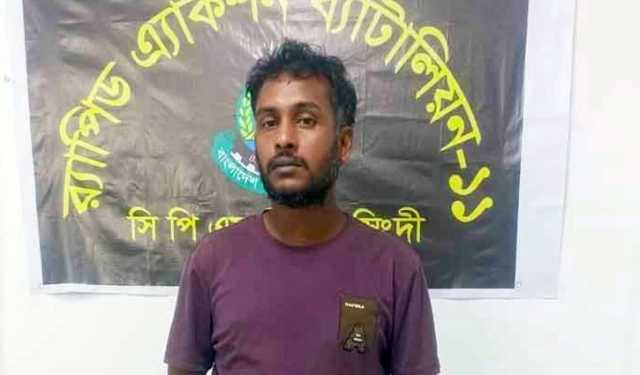 নরসিংদীতে গৃহবধূকে ধর্ষণ ও ভিডিও ধারণ, প্রধান আসামি গ্রেপ্তার