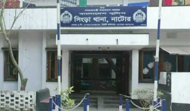 নাটোরে যুবকের দুই হাতের কবজি বিচ্ছিন্ন 