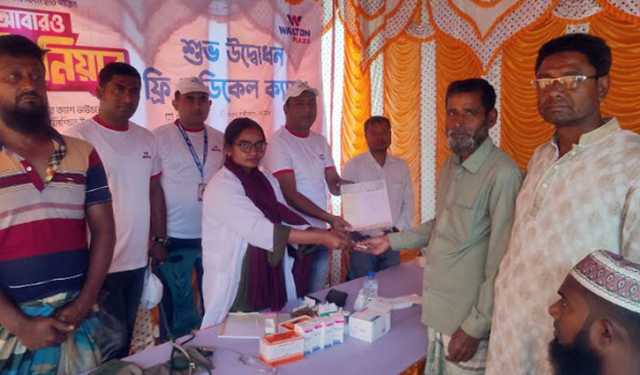 নাটোরে ওয়ালটন প্লাজার ফ্রি মেডিকেল ক্যাম্প