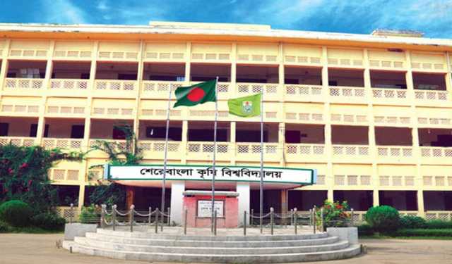 জুলাই আন্দোলন দমনে সম্পৃক্ত থাকায় শেকৃবির ১২ শিক্ষক বরখাস্ত