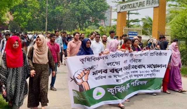 ৫ দাবিতে শেকৃবি শিক্ষার্থীদের মানববন্ধন