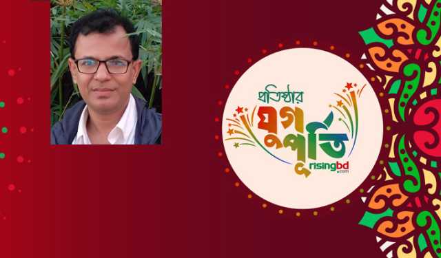 রাইজিংবিডির যুগপূর্তি এবং গণমাধ্যমের চ্যালেঞ্জ