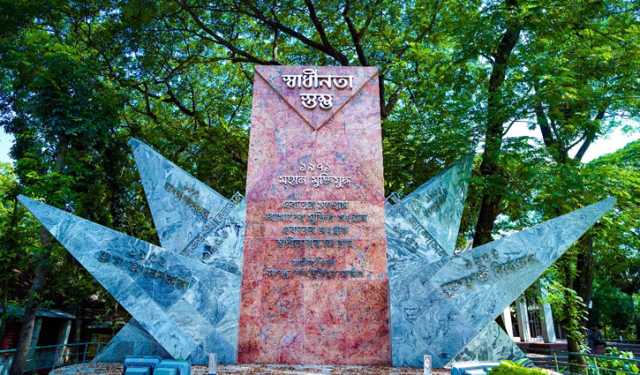 ভুয়া সাংবাদিকের প্রতারণায় নাকাল কালীগঞ্জবাসী