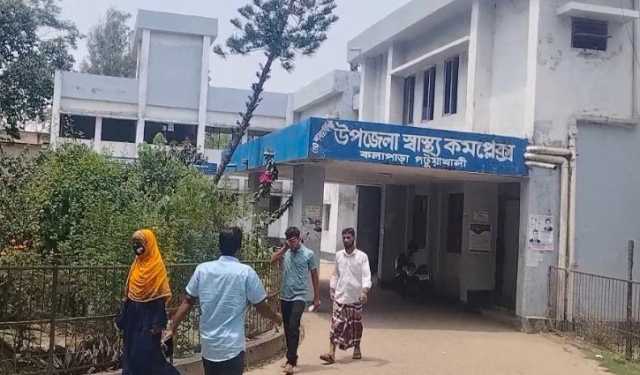 পটুয়াখালীতে নারীকে ধর্ষণের অভিযোগ