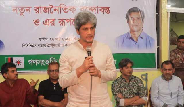 দল হিসেবে আ.লীগের অপরাধের বিচার করতে হবে: জোনায়েদ সাকি