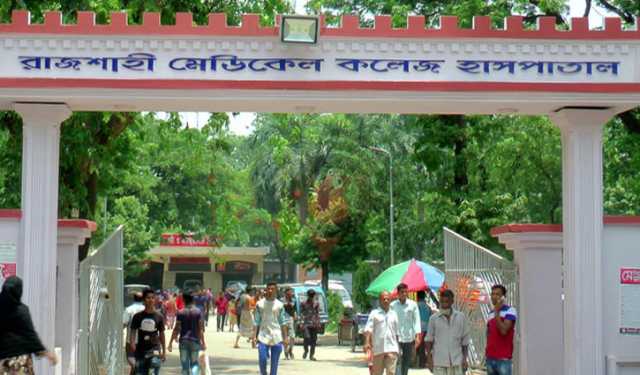 রাজশাহীতে প্রতিপক্ষের হামলায় আহত বিএনপিকর্মীর মৃত্যু
