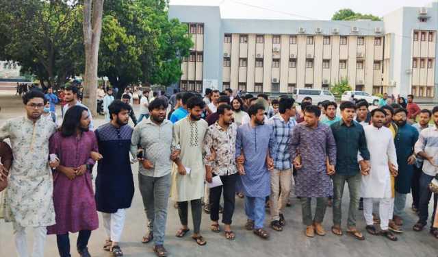 আ.লীগ নিষিদ্ধের দাবিতে রাবিতে বিক্ষোভ মিছিল