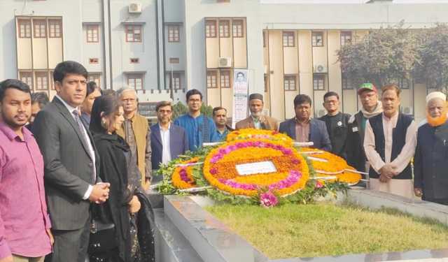 রাবিতে শিক্ষক দিবস পালিত, জাতীয়করণের দাবি