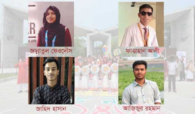 ফ্যাসিবাদ ভুলে বেরোবি শিক্ষার্থীদের মুখে বাঙালির নবজাগরণ