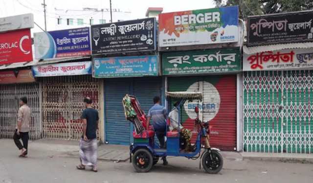 ইসরায়েলি আগ্রাসনের বিরুদ্ধে রংপুরে আধাবেলা ধর্মঘট