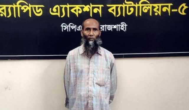 রাজশাহীতে ভগ্নিপতিকে কুপিয়ে হত্যা মামলার আসামি গ্রেপ্তার
