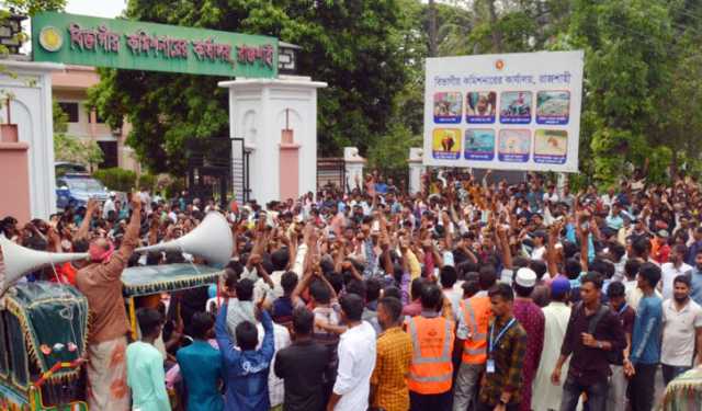 খেয়াঘাটের ইজারা প্রথা বাতিলের দাবিতে চরবাসীর সমাবেশ