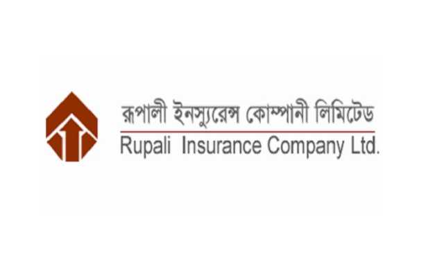 রূপালী ইন্স্যুরেন্সের ১০ শতাংশ লভ্যাংশ ঘোষণা