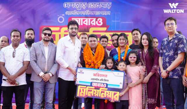 ওয়ালটনের এসি কিনে ১০ লাখ টাকা পেলেন খুলনার মিঠুন দত্ত