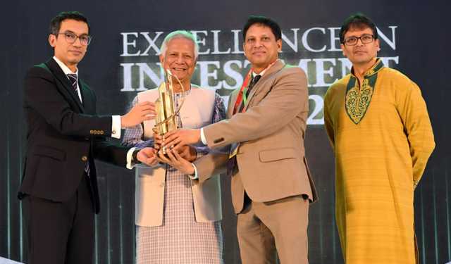 বিনিয়োগ সম্মেলনে ওয়ালটন পেল ‘এক্সিলেন্স ইন ইনভেস্টমেন্ট অ্যাওয়ার্ড’