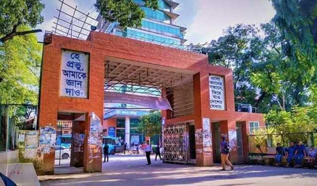 গাজায় হামলার প্রতিবাদে ‘তিতুমীরস ভয়েস ফর প্যালেস্টাইন’ কর্মসূচি