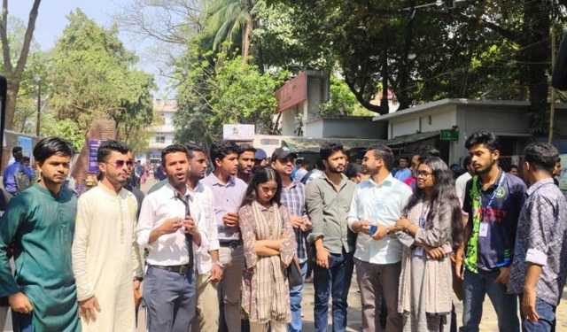 বেসরকারি বিশ্ববিদ্যালয় শিক্ষার্থীদের ওপর হামলার প্রতিবাদে তিতুমীরে বিক্ষোভ
