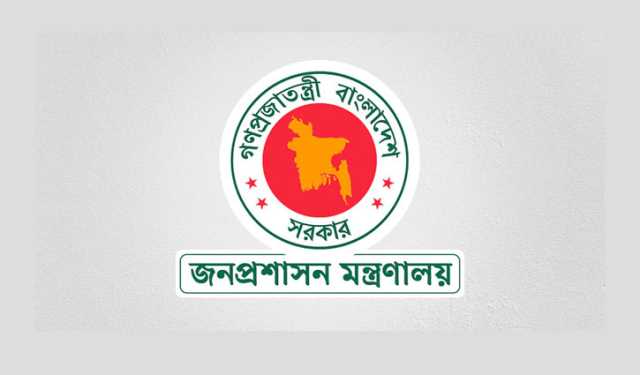 ইউএনও কামাল হোসেনের বেতনবৃদ্ধি দুই বছরের জন্য স্থগিত