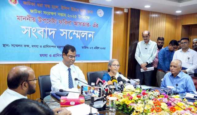 ৮-১৪ এপ্রিল ‘জাটকা সংরক্ষণ সপ্তাহ’ 