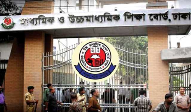 এসএসসি পরীক্ষার প্রশ্নফাঁসের গুজব ছড়ালে শাস্তিমূলক ব্যবস্থা