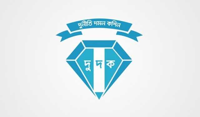 মুজিব ভাস্কর্য নির্মাণ ও অনুষ্ঠা‌নের না‌মে হাজার কো‌টি টাকা গচ্ছা, অনুসন্ধানে দুদক