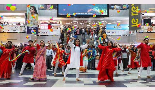 পহেলা বৈশাখে বসুন্ধরা সিটিতে ফ্ল্যাশ মব