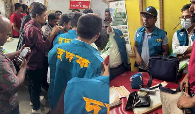 ৩৫ সাব-রেজিস্ট্রি অফিসে দুদকের হানা: ঘুষ-দুর্নীতির প্রমাণ মিলেছে একের পর এক