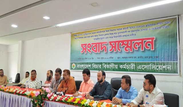 দাবি না মানলে কর্মবিরতির হুঁশিয়ারি বিচার বিভাগীয় কর্মচারীদের