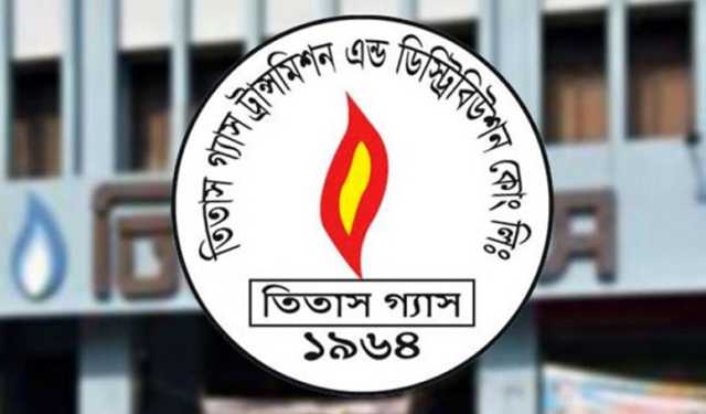 বাসাবাড়িতে নতুন গ্যাস সংযোগ নিয়ে তিতাসের সতর্কবার্তা