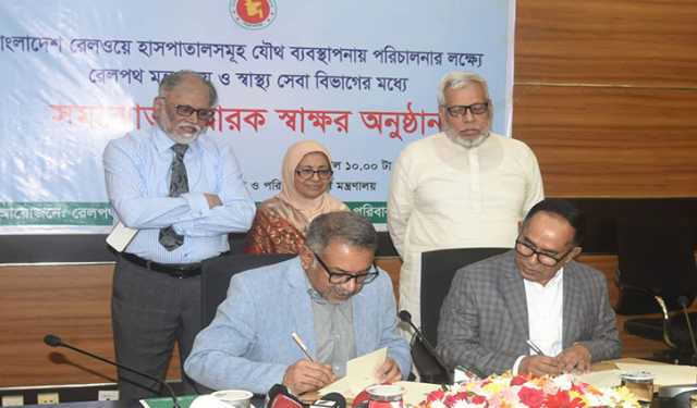 বিশেষ বিসিএসে নিয়োগ পাবে ২ হাজার চিকিৎসক