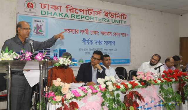 নকশা লঙ্ঘন: ঢাকায় ৩৩৮২ ভবনের অবৈধ অংশ ভাঙার উদ্যোগে রাজউক
