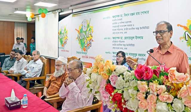 ‘মানসিক স্বাস্থ্যের উন্নয়নে ট্রেনিং-রিসার্চকে গুরুত্ব দিতে হবে’