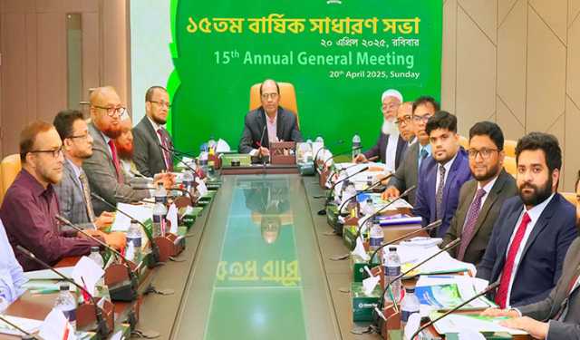ইসলামী ব্যাংক ক্যাপিটাল ম্যানেজমেন্ট লিমিটেডের এজিএম অনুষ্ঠিত