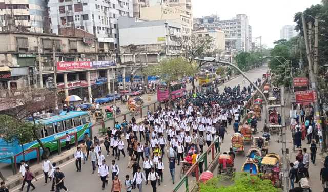 দুই দিন বন্ধ থাকবে সিটি কলেজ