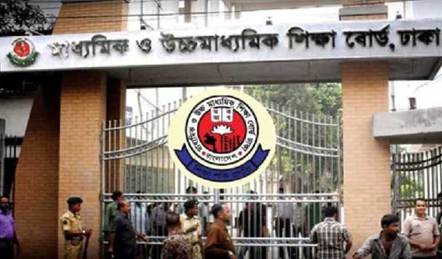 এসএসসিতে অনুপস্থিত থাকা পরীক্ষার্থীদের কারণ অনুসন্ধানের নির্দেশ
