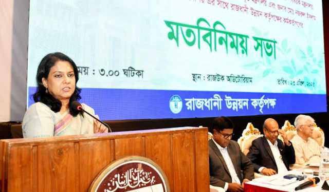 ‘জমি ধ্বংস ক‌রে মন্ত্রী-এমপিদের জন্য হাউজিং করার যৌক্তিকতা নেই’