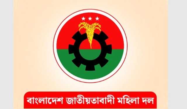 খুলনা মহানগর মহিলা দলের কমিটি বিলুপ্ত ঘোষণা