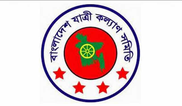 ‘বিআরটিএ অসহায় যাত্রীদের সিএনজি চালকদের হাতে তুলে দিয়েছে’