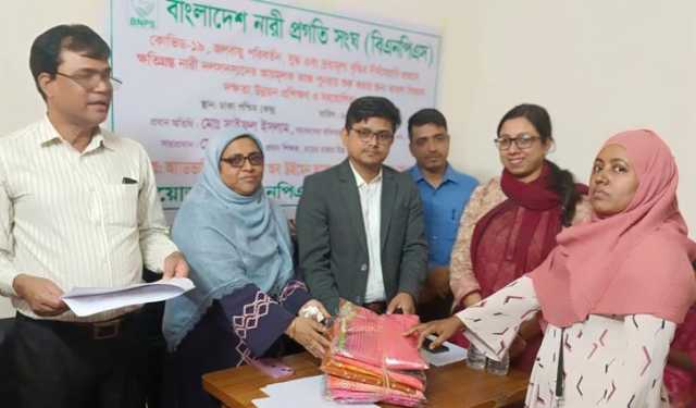 দরিদ্র নারীদের আর্থিক সহায়তা নিশ্চিত করতে হবে: বিএনপিএস