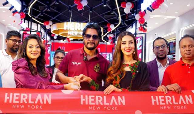 হারল্যান নিয়ে এল মেগা ক্যাম্পেইন: স্কুটি ছাড়াও লাখ লাখ টাকার পুরস