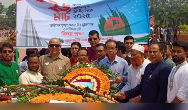 জাতীয় স্মৃতিসৌধে রূপালী ব্যাংকের শ্রদ্ধা নিবেদন