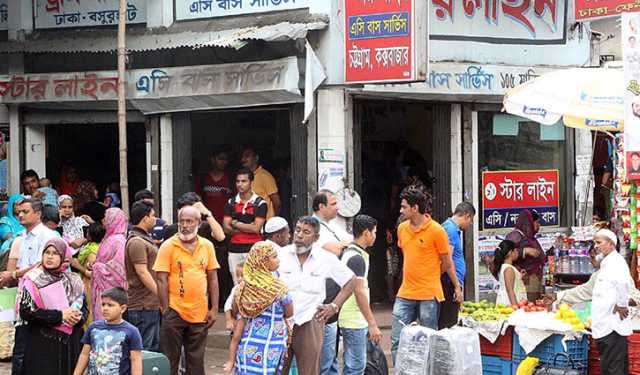 স্বস্তির ঈদযাত্রা 