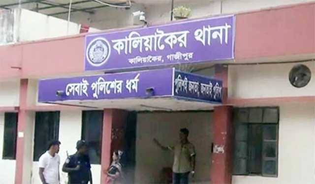 কালিয়াকৈরের বনে ব্যবসায়ীকে কুপিয়ে হত্যা, ২ ডাকাত আটক 