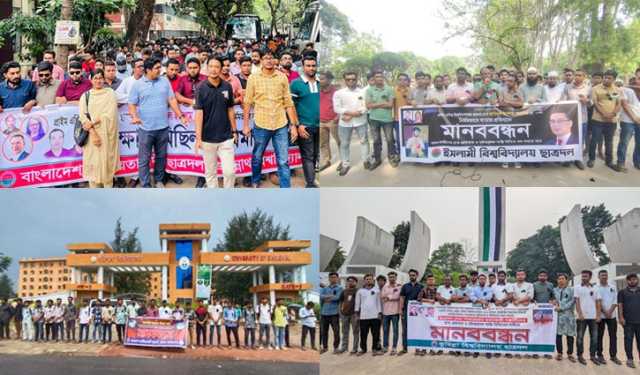 পারভেজ হত্যা: বিশ্ববিদ্যালয়গুলোতে প্রতিবাদের ঝড়