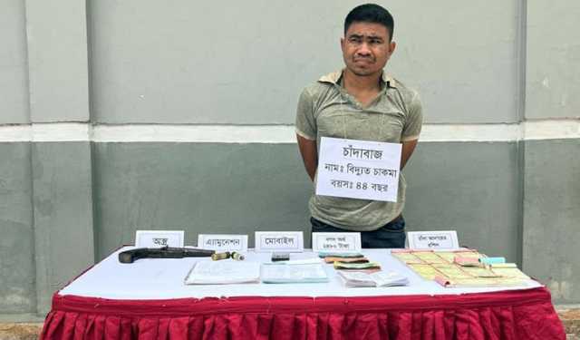রাঙামাটির বাঘাইছড়িতে যৌথবাহিনীর অভিযানে অস্ত্রসহ আটক ১