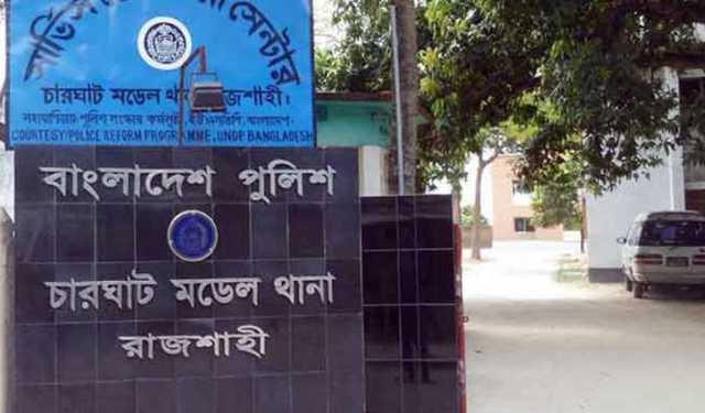 চারঘাটে মদপানে দুজনের মৃত্যু, পরিবারের দাবি গ্যাস্ট্রিক