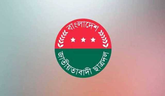 কুয়েটের শিক্ষার্থীদের বহিষ্কারাদেশ পুনর্বিবেচনার আহ্বান ছাত্রদলের