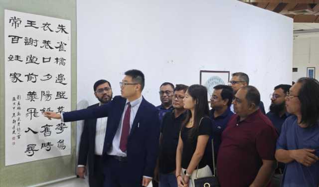 সম্পর্কের ৫০ বছর: বাংলাদেশে প্রথমবার চীনা ক্যালিগ্রাফি প্রদর্শনী
